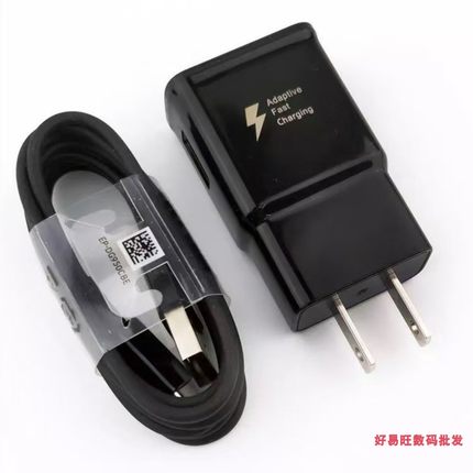 三星S10充电器原装zflip3 w20 S9 A9S note8 S8快速充电器a52正品A60 a8s快充头note9 a53手机数据线type-c