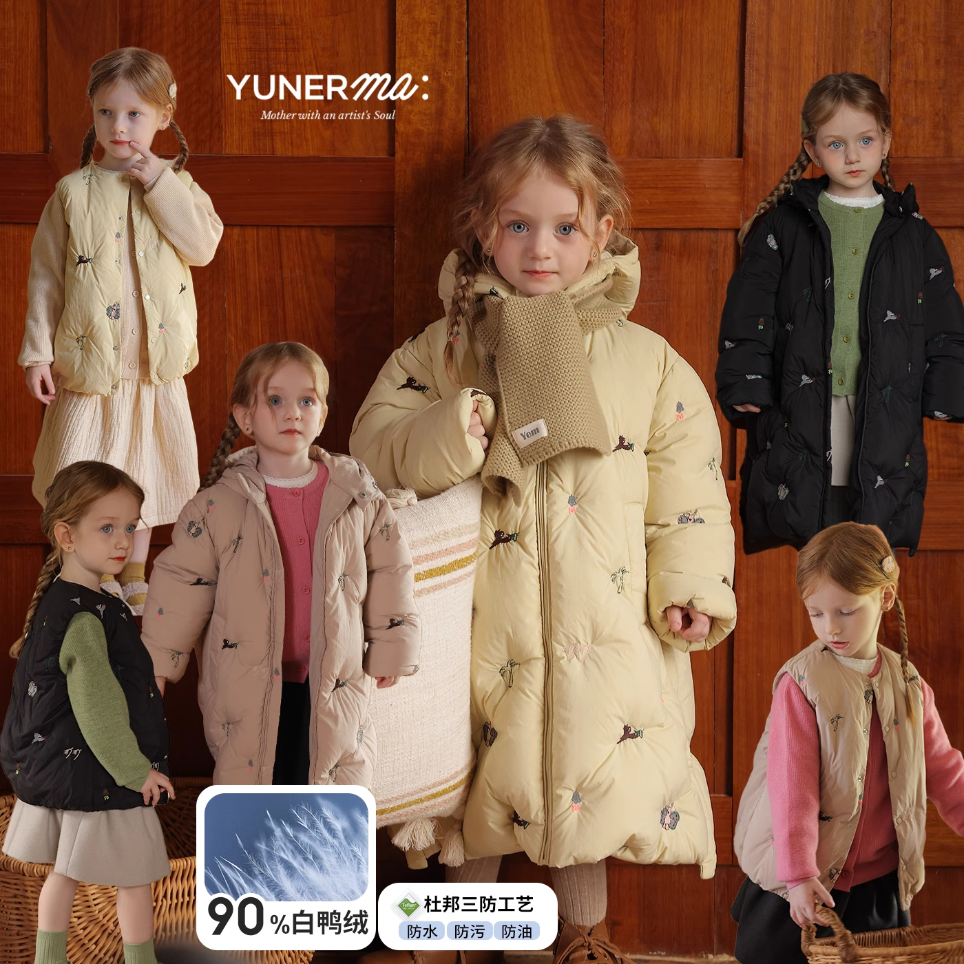 质量炸裂！高品质女童中长羽绒服