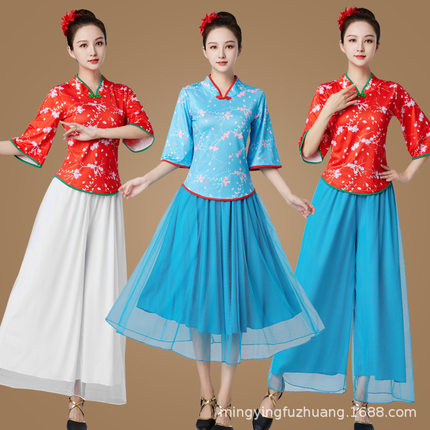 广场舞服装新款套装中国风民族舞蹈衣服女秧歌扇子古典舞表演服夏