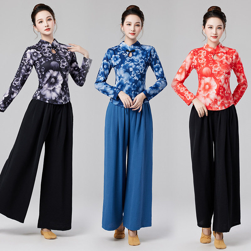 广场舞服装新款套装中老年民族舞古典舞练功舞蹈演出服莫尔跳舞服