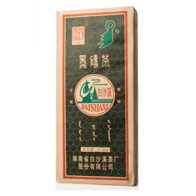 【正品保证】白沙溪2014年1600克黑砖茶紧压茶2023年2017年多年份