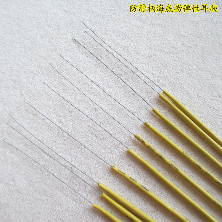 采耳工具海底捞细丝弹丝软扒 很细很软很舒服弹性耳勺软耳圈软爬