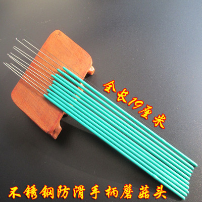 防滑耵聍钩耳屎工具医师