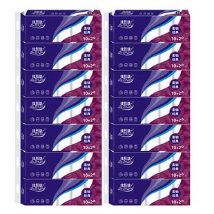 佳利佳卷纸实芯5层加厚纸巾厕所卫生间无芯卷筒纸学生宿舍卫生纸