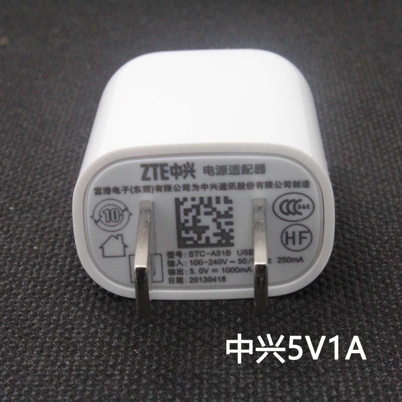 chargeur - Ref 1291729 Image 4