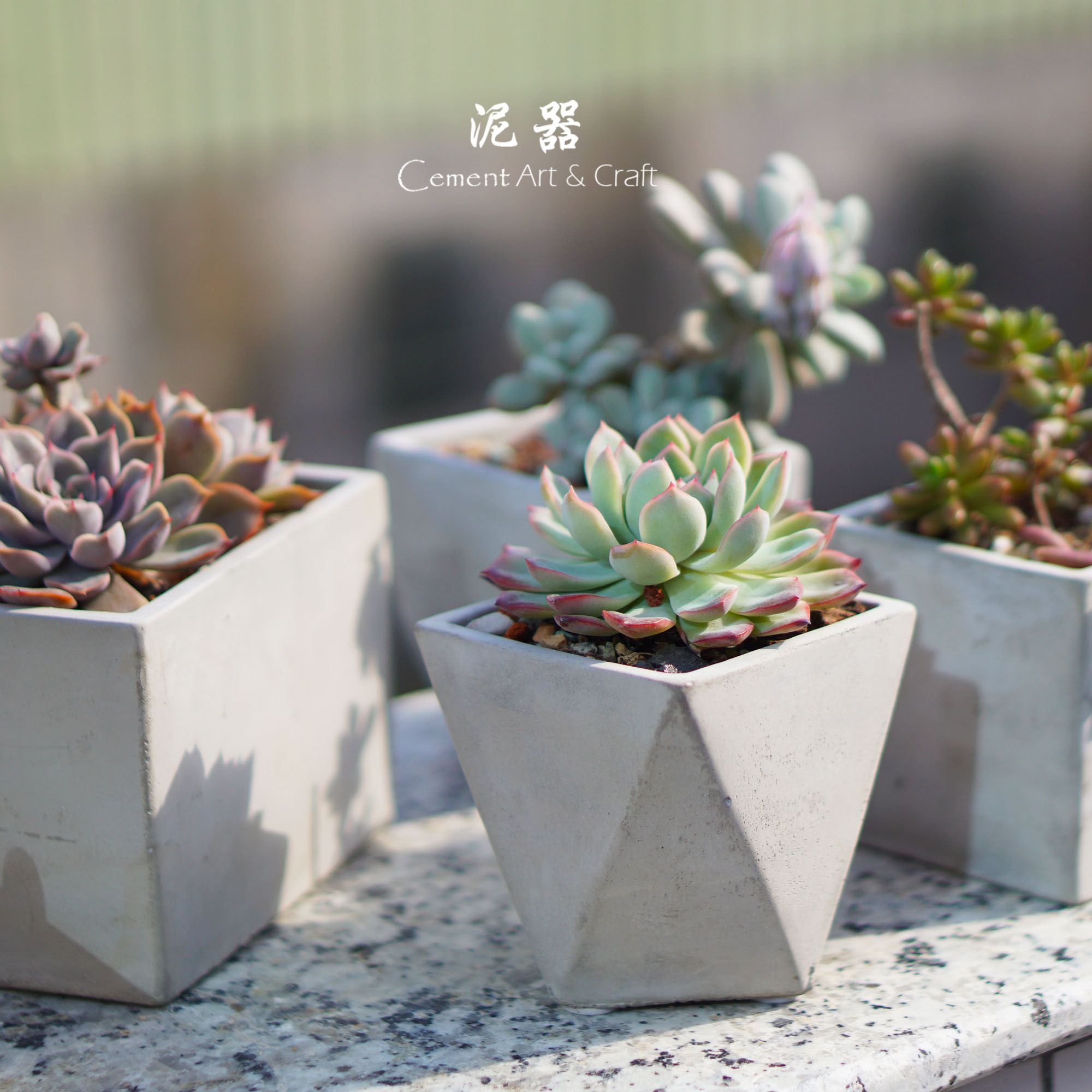 北欧风格简约个性几何方形创意水泥多肉小花盆栽绿植桌面透气有孔