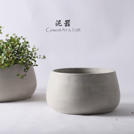 泥器矮圆素盆极简现代北欧冷淡风水泥花盆绿植铜钱草透气桌面花器