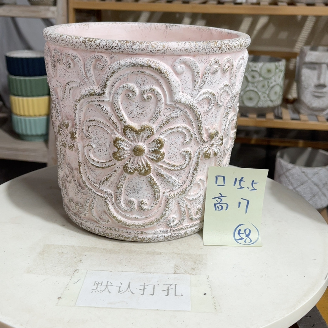 口15.5高17,家居饰品,花盆,淘宝优惠券,粉丝福利购,淘宝优惠卷