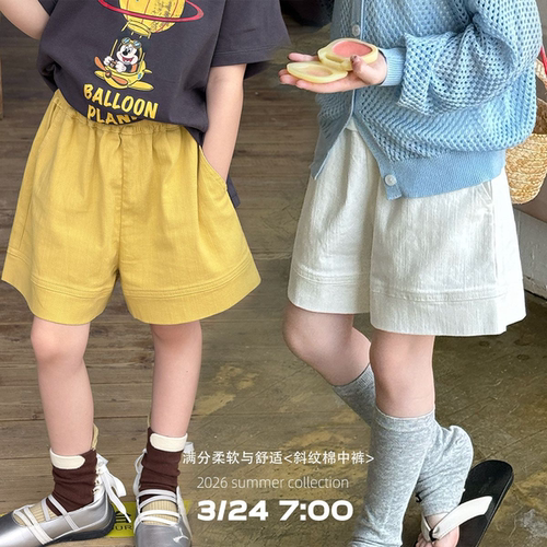 【纯棉品质】女童休闲短裤夏装新款外穿小女孩宽松百搭儿童裤子潮