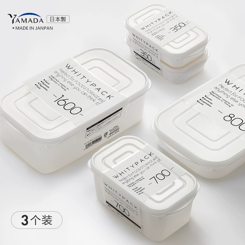 Япония импортированная коробка для хранения холодильника Yamada Fresh -Heparting Special Food Grade Микроволновое обогрев
