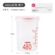 Красная ложка с уплотнителем, 480 мл, можно стирать