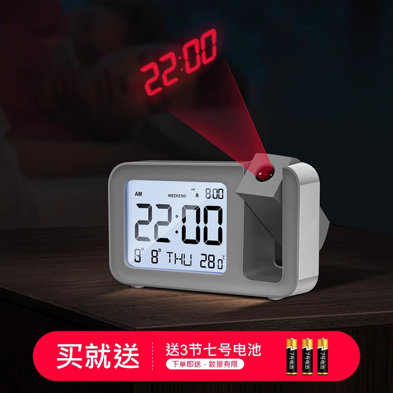 日式投影闹钟时钟卧室学生专用电子时钟黑科技起床闹钟智能起床钟