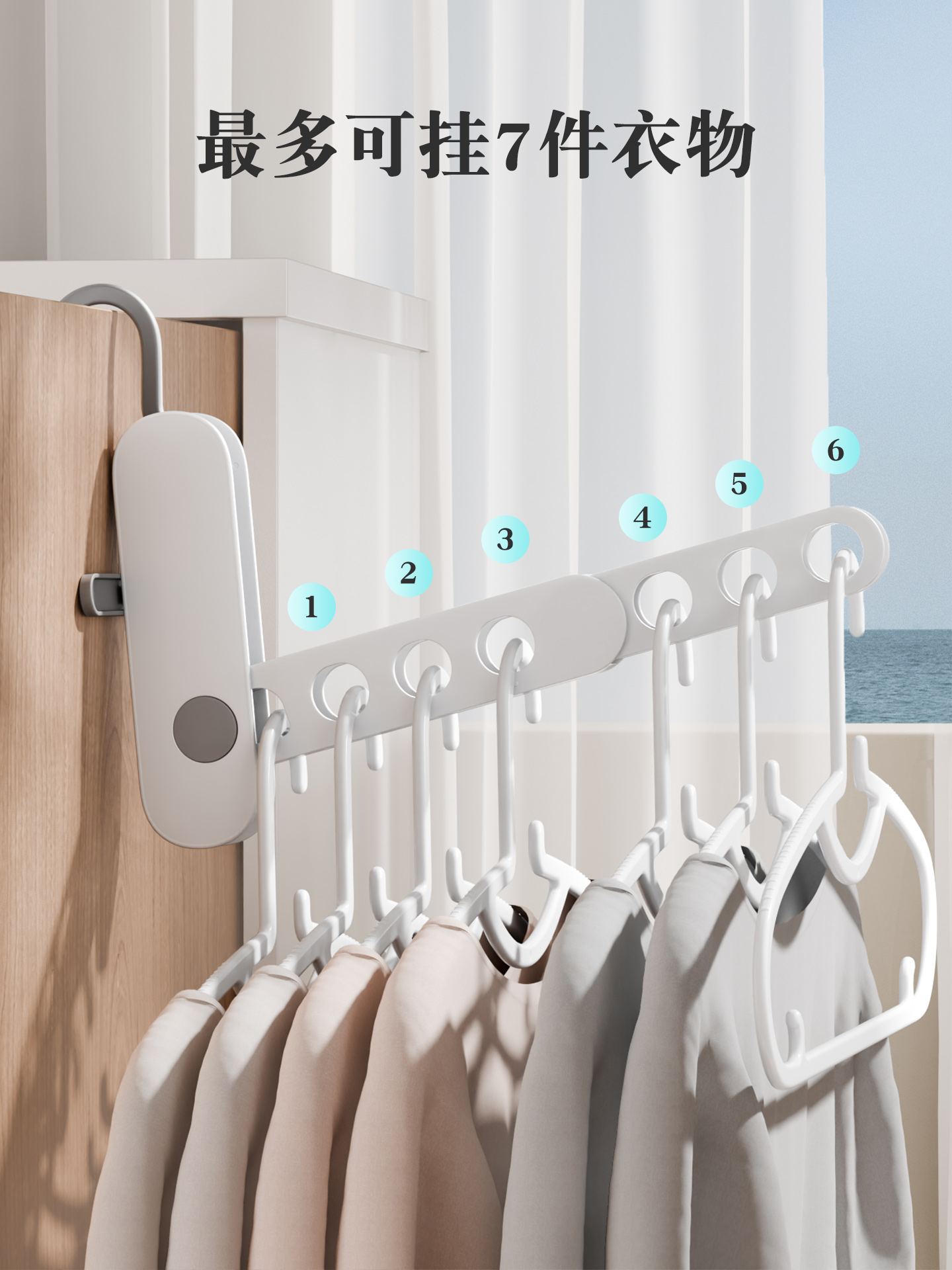 可折叠衣架家用挂衣便携式伸缩架子旅游旅行酒店用多功能晾晒挂架