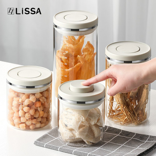 LISSA按压式密封罐高硼硅玻璃储物罐厨房干 干货白糖收纳罐盒食品