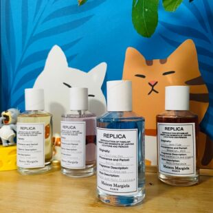 梅森马丁马吉拉慵懒周日绿茶逃逸壁炉田园拾果香水小样乌木星尘