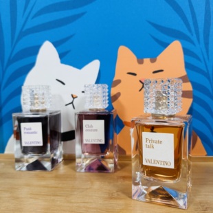 华伦天奴留白轮廓挥金入夜无界梦境无序之爱玩世高定香水小样