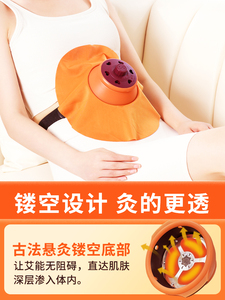 艾灸盒膝盖艾灸热敷理疗仪肚子腰腹部美容院全身随身灸炙器具家用