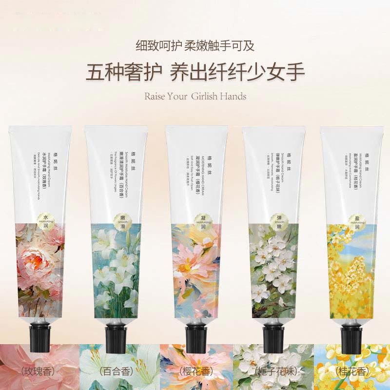 60g/支栀子花玫瑰百合樱花桂花