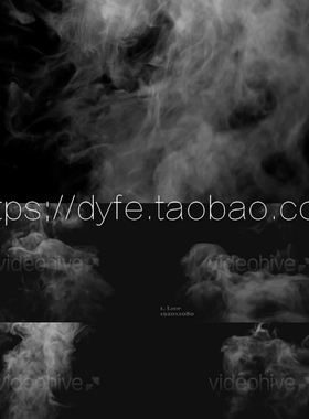 4段黑色背景白色烟气烟雾蒸汽缭绕弥漫mov视频素材特效