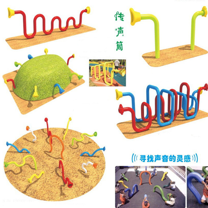 传声筒户外游乐设备幼儿园小区儿童喇叭筒打击乐器墙面传音器