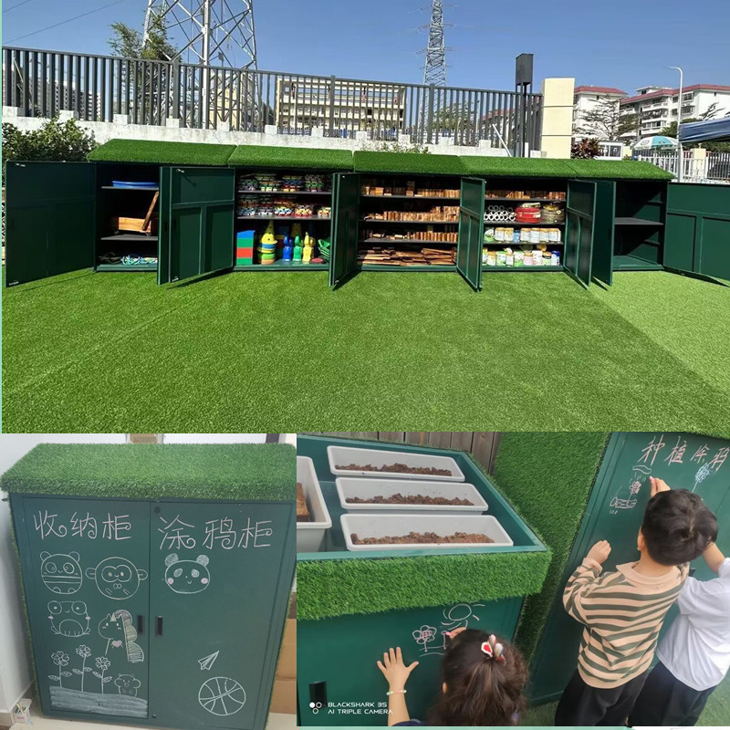 幼儿园户外玩具柜置物收纳架防雨柜儿童室外玩具柜带门带轮柜