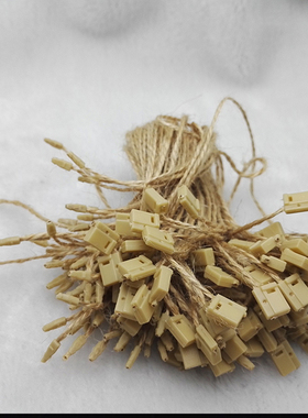 复古环保麻绳吊粒吊绳优质实惠