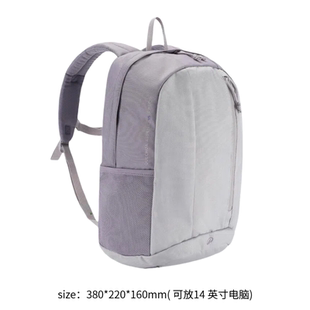 迪卡侬双肩包成人儿童通用旅行背包女运动轻便登山包学生书包KIDA