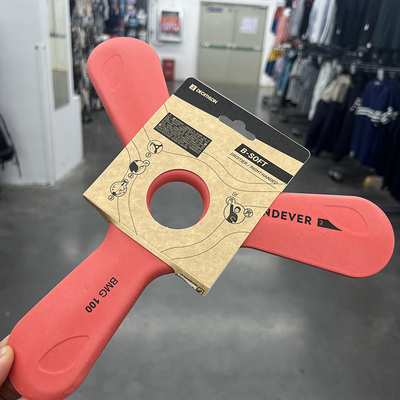 飞盘迪卡侬户外儿童玩具回力镖