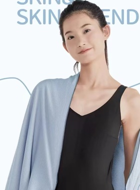 迪卡侬速干浴巾游泳毛巾吸水巾便携沙滩巾运动保暖温泉成人女IVD2