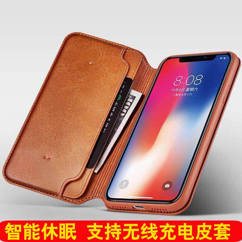 Apply to iphone11pro Mobile phone shell intelligence dormancy Apple XSMax smart cover genuine leather All inclusive XR Turnin the 3C Digital Accessories, Cell Phone Accessories , Phone Protection Case/Shell  category - from Buy2taobao.com to provide professional Taobao agent buy service