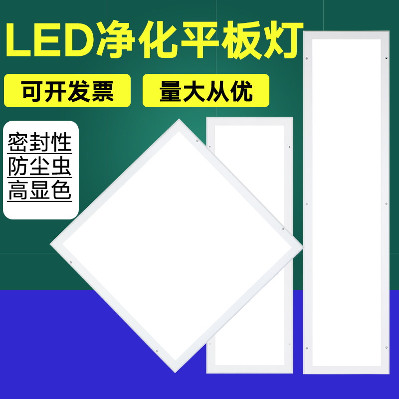 天蓝凯森15年老店是您放心选择