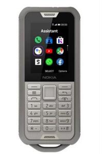 适用诺基亚800钢化膜防爆膜护眼膜屏幕保护膜软膜防刮高清膜