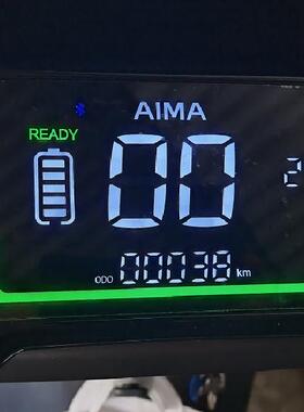 适用爱玛指挥官2023 A700 Max5 AM1200DT-32电动车仪表膜引擎钢化膜防爆膜护眼膜屏幕保护膜软膜防刮高清膜