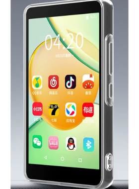 适用纽曼A6八核智能WIFI触摸全面屏钢化膜防爆膜护眼膜屏幕保护膜软膜防刮高清膜