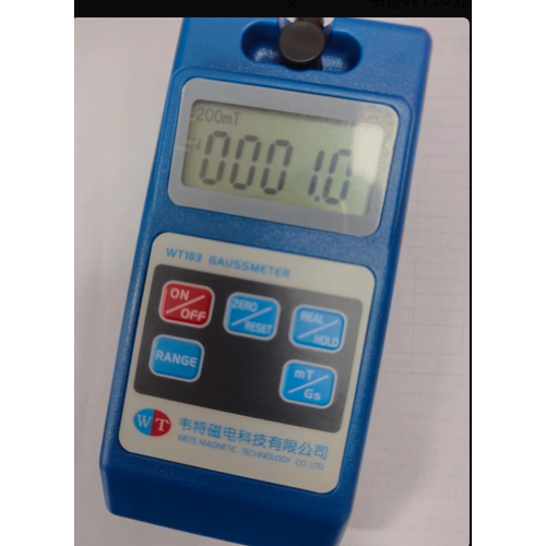 适用韦特WT103高斯计磁场测试仪钢化膜防爆膜护眼膜屏幕保护膜软膜防刮高清膜
