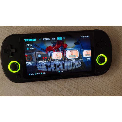 适用于2025新款吹米TRIMUI SMART PRO开源掌机钢化膜防爆膜护眼膜屏幕保护膜软膜防刮高清膜