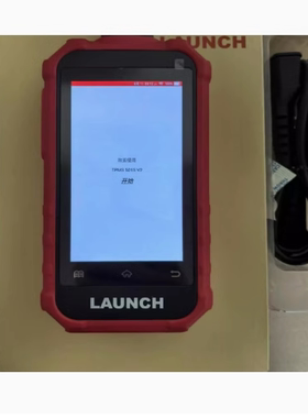 适用元征X431胎压TPMS501S v2.0匹配仪钢化膜防爆膜护眼膜屏幕保护膜软膜防刮高清膜