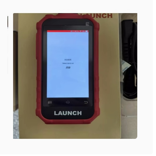 适用元征X431胎压TPMS501S v2.0匹配仪钢化膜防爆膜护眼膜屏幕保护膜软膜防刮高清膜