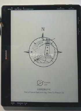 适用大上科技10.3电子墨水Not-eReader 103钢化膜屏幕贴膜保护膜
