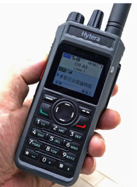 适用海能达PDC580 数字对讲机钢化膜防爆膜护眼膜屏幕保护膜软膜防刮高清膜