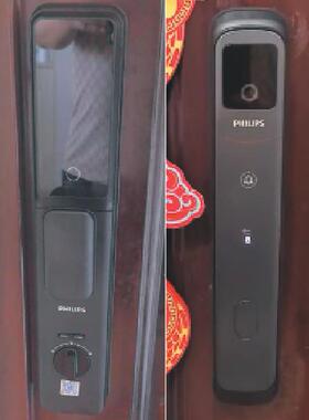 适用飞利浦DDL702FVP智能门锁钢化膜防爆膜护眼膜屏幕保护膜软膜防刮高清膜