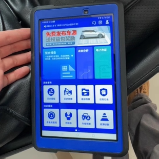 适用于艾迪拓X3pro钢化膜防爆膜护眼膜屏幕保护膜软膜防刮高清膜