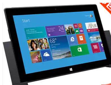 适用于微软Surface pro1（1514）保护膜钢化膜防蓝光护眼屏幕贴膜