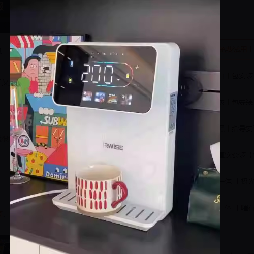 适用rwise瑞森管线机直饮水机钢化膜屏幕贴膜保护膜软膜高清膜防刮膜普通软膜