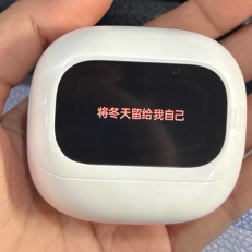 适用于绿联H6magic耳机钢化膜防爆膜护眼膜屏幕保护膜软膜防刮高清膜