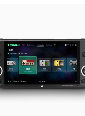 适用TRIMUI SMART PRO掌上游戏机钢化膜防爆膜护眼膜屏幕保护膜软膜防刮高清膜