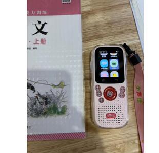 适用小声仕C5学习听力复读机钢化膜防爆膜护眼膜屏幕保护膜软膜防刮高清膜