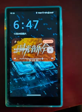 适用于FiiO飞傲JM21音乐播放器钢化膜防爆膜护眼膜屏幕保护膜软膜防刮高清膜