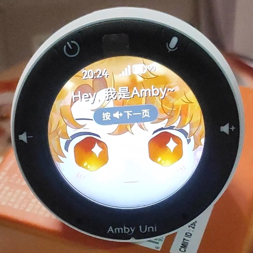 适用于雷鸟Amby Uni智能机器人钢化膜防爆膜护眼膜屏幕保护膜软膜防刮高清膜