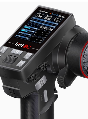 适用HotRC华航车船遥控器CT-10B 8B钢化膜防爆膜护眼膜屏幕保护膜软膜防刮高清膜